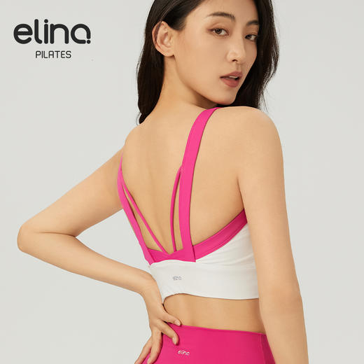 【双旦秒】elina一恋2024新款法式小猫耳美背运动胸围SD416（特价产品，收货7天内支持调换、不退款） 商品图0