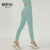 【双旦秒】elina一恋2024新款裸感仿生妖精瑜伽口袋九分裤AD41008（特价产品，收货7天内支持调换、不退款） 商品缩略图5