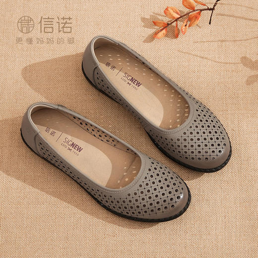 信诺真皮舒适女鞋妈妈凉鞋夏款软底防滑平底中老年人奶奶鞋凉皮鞋22C6098-017 商品图0
