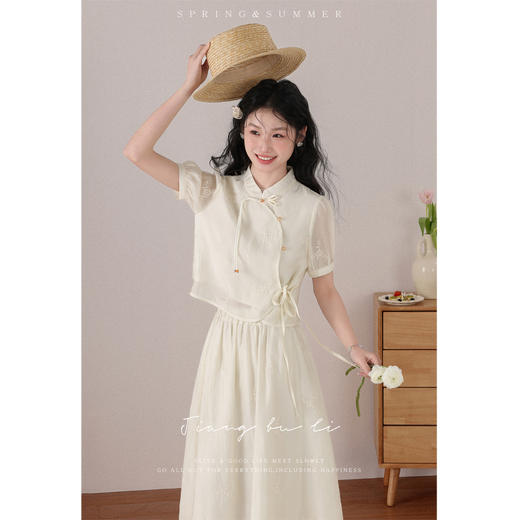 【65折秒杀】鹿向南《白翎云裳》木耳边时尚设计感衬衫春季高级别致衬衣女DYL661191 商品图3