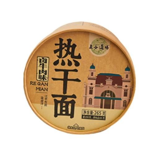 五谷道场 卤牛肉味热干面 265g/桶 商品图0