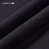 【海南专供价】Lacoste法国鳄鱼男装新款男士短裤舒适休闲短裤GH7220-98 商品缩略图4