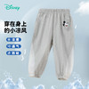迪士尼童装男女童长裤子夏季新款运动裤中小童儿童裤潮ZD2DK005 商品缩略图13