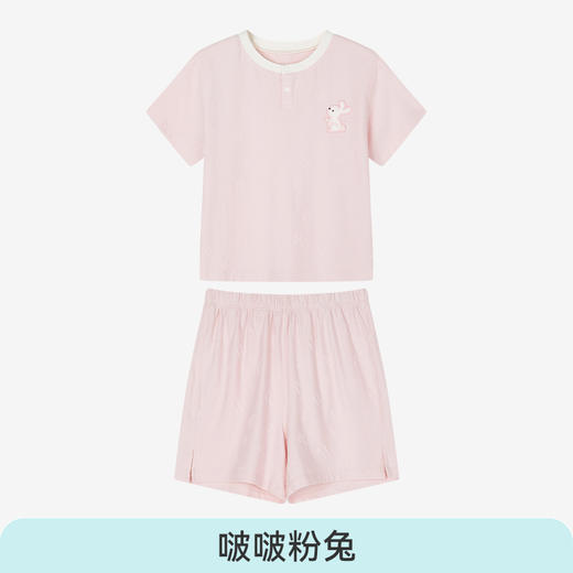 i-baby/英伦宝贝恒温抑菌针织小蘑菇短袖家居服套装 短袖短裤睡衣春夏季薄款 商品图5