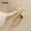 ZHR则则气质百搭包头凉鞋2024新款时尚玛丽珍单鞋ins法式珍珠女鞋 商品缩略图8