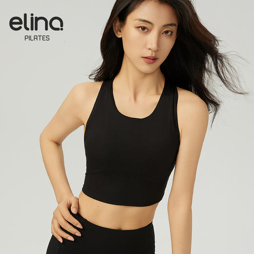 【双旦秒】elina一恋2024新款网纱美背瑜伽健身普拉提胸围QC2947（特价产品，收货7天内支持调换、不退款） 商品图1