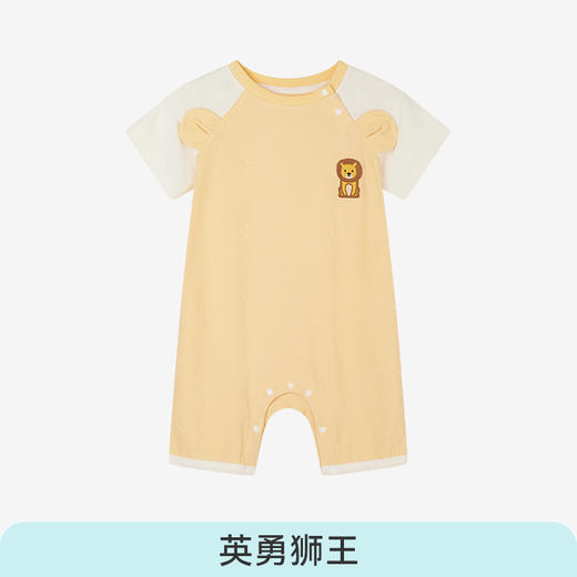 i-baby/英伦宝贝 outlast恒温抑菌针织小蘑菇连体衣 新生儿爬服春夏男女宝包屁衣儿童睡衣抑菌 商品图8