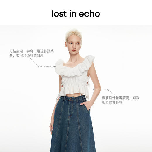 lost in echo2024春夏新品设计师款一字肩荷叶边白色上衣短袖T恤 商品图1