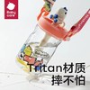 【直发】babycare恐龙冷萃杯儿童背带学饮杯霸王龙托比吸管水杯学生外出旅行大毫升500ml 商品缩略图4
