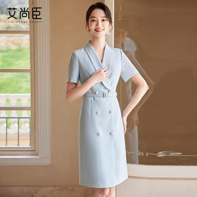 艾尚臣短袖职业西装连衣裙2024夏季新款高级感气质女神范职场女装