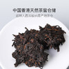 稀雀X百年老字号·宝兰生千禧勐海之味普洱茶50g 商品缩略图4