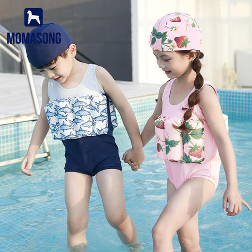 木马谣 24清仓款儿童泳衣 商品图2