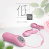 谜姬 情趣电击乳夹震动乳房按摩 自慰器女用私处刺激按摩器成人夫妻房事性辅助工具另类高潮性用品sm惩罚玩具（电池款） 商品缩略图5