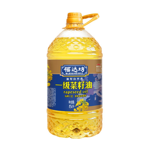 福达坊 “健康是福”套餐 一级菜籽油5L+纯亚麻籽油5L 商品图0
