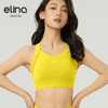 【双旦秒】elina一恋2024新款空底围强度运动胸围SD427（特价产品，收货7天内支持调换、不退款） 商品缩略图11
