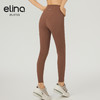 【双旦秒】elina一恋2024新款丝滑凉奶皮感瑜伽运动九分裤SD350（特价产品，收货7天内支持调换、不退款） 商品缩略图4
