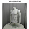 Threegun三枪 【高支新疆长绒棉】男士打底背心-30611A611 商品缩略图4
