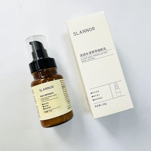 适合混合性油性中性肌肤 芦荟清透御肌水150ml&御肌乳120g  御肌乳首成分芦荟70%！视黄醇（A醇）、依克多因、精氨酸添加等提高肌肤自御力 商品图12