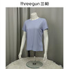 Threegun三枪 【凉感木代尔】圆领短袖女T恤衫打底衫-2L084A021 商品缩略图10
