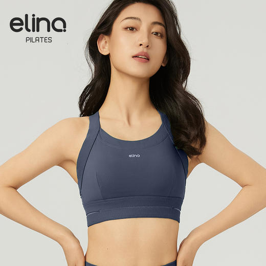 【双旦秒】elina一恋2024新款空底围强度运动胸围SD427（特价产品，收货7天内支持调换、不退款） 商品图9