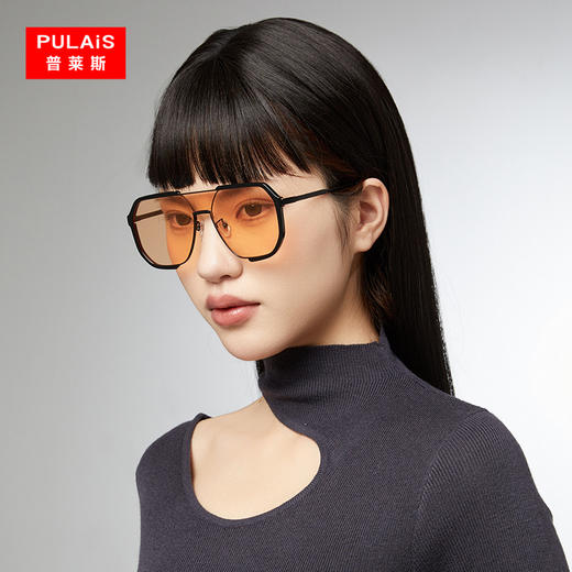 普莱斯S31758太阳镜 酷飒双梁先锋时尚 合金+TR材质镜框 尼龙材质镜片 男女通用 三色可选 商品图2