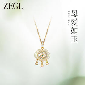 ZEGL设计师925银母亲节礼物和田玉项链女款2024新款如意锁骨颈链