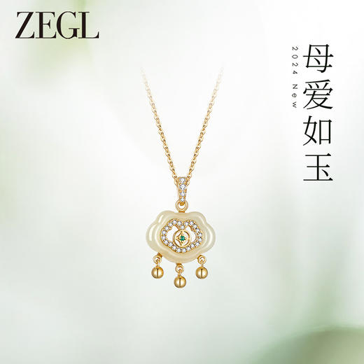 ZEGL设计师925银母亲节礼物和田玉项链女款2024新款如意锁骨颈链 商品图0
