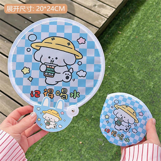 【19.9/任选4件！】可爱折叠团扇少女心便携折叠扇，户外随身布面迷你圆扇款式时尚百搭好看-lm！-QQ  商品图13