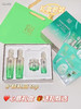 百雀羚肌初赋活致臻套盒3.0精华版 （水90ml+乳90ml+霜50g+精华30ml+紧致面膜2片） 商品缩略图1
