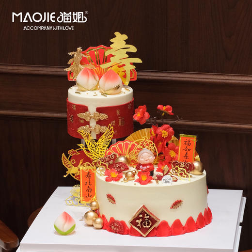 祝寿-福如东海 ss（提前一天预定）-c5（图片为10+6效果） 商品图0