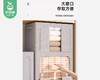 极就+牛津布收纳箱（颜色随机）/1份（66L*2个）补单专用 商品缩略图5