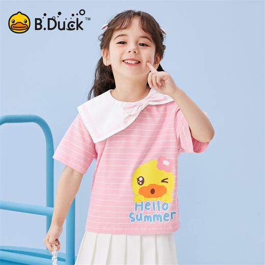 B.Duck小黄鸭童装夏季短袖T恤90-130 FF2501039 商品图2