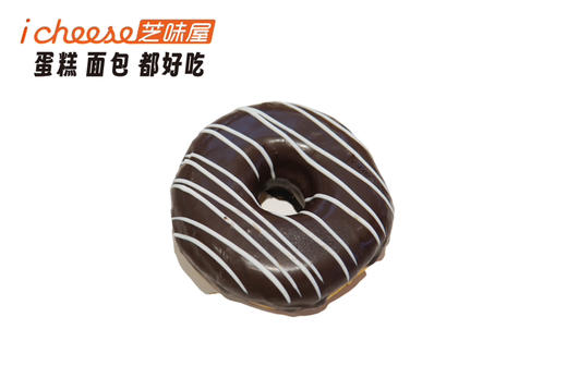 巧克力甜甜圈 商品图0