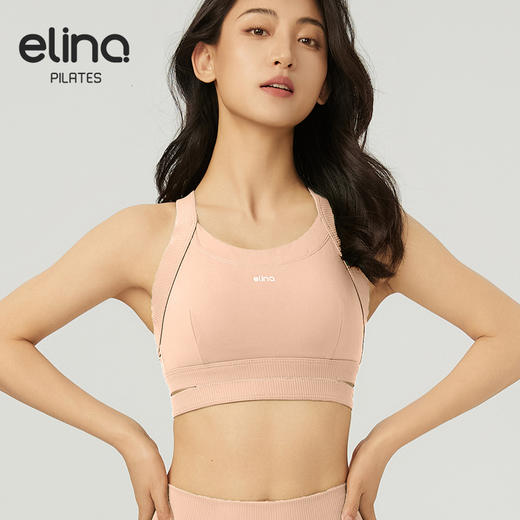 【双旦秒】elina一恋2024新款空底围强度运动胸围SD427（特价产品，收货7天内支持调换、不退款） 商品图12
