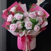 为爱加冕--19支粉玫瑰花束 商品缩略图1