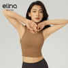 【女神节秒】elina一恋新款莱卡美背网纱运动胸围QC2708（特价产品，收货7天内支持调换、不退款） 商品缩略图5