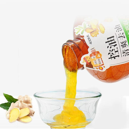 卓蓝雅 生姜博士倩雅老姜王舒缓洗发浆3A800ml 商品图2