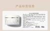 英国EVELOM伊芙珑亮彩洁净急救面膜 去黄提亮 熬夜急救 100ml 商品缩略图10