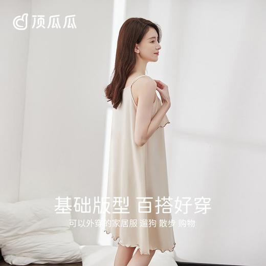 3部顶瓜瓜彩棉文艺女士家居吊带睡裙APT24042 商品图1