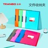 新款旋转拉杆文件夹  简约收纳资料合同固定夹可旋转资料分类整理夹3.200 商品缩略图1