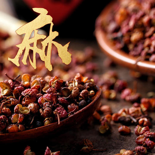 桥头单个手工火锅料 小方块一人份火锅底料冒菜香锅调料 80g*5袋 商品图6