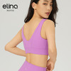 【双旦秒】elina一恋2024新款隐痕半拉链瑜伽运动胸围SD414（特价产品，收货7天内支持调换、不退款） 商品缩略图1