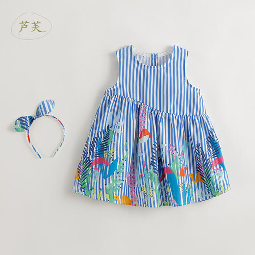 【马克珍妮 芦芙】女童夏日花园背心连衣裙夏装新款裙子240507 商品图3