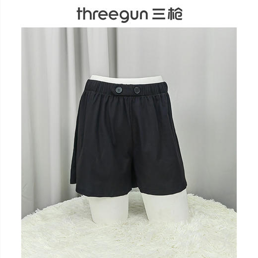 Threegun三枪 【沁凉罗纹】女士休闲短裤家居裤-50830B011 商品图3