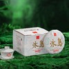 【普洱茶】冰岛（生茶）【BN】 商品缩略图0