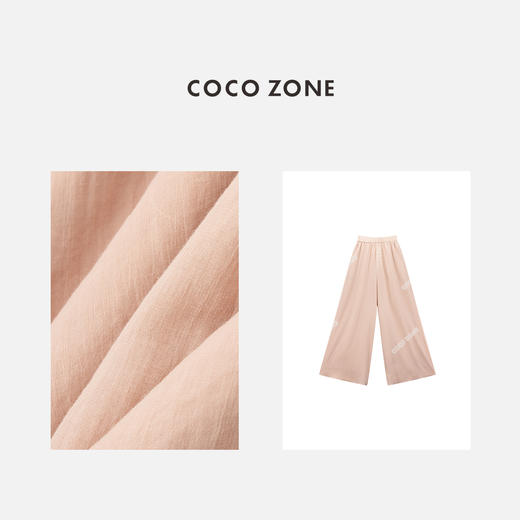 COCO ZONE“松弛粉裤”100棉轻薄垂感直筒阔腿裤松紧腰单排扣休闲裤CC1B0909 商品图2