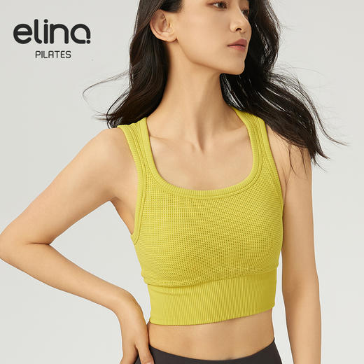 【双旦秒】elina一恋2024新款华夫格镂空一体杯瑜伽普拉提运动背心LA013（特价产品，收货7天内支持调换、不退款） 商品图0