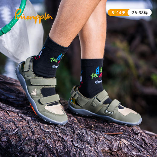 XY  pineapple涉水赤足凉鞋-2024夏季新款儿童赤足凉鞋中大童包头防滑网面溯溪凉鞋 商品图2