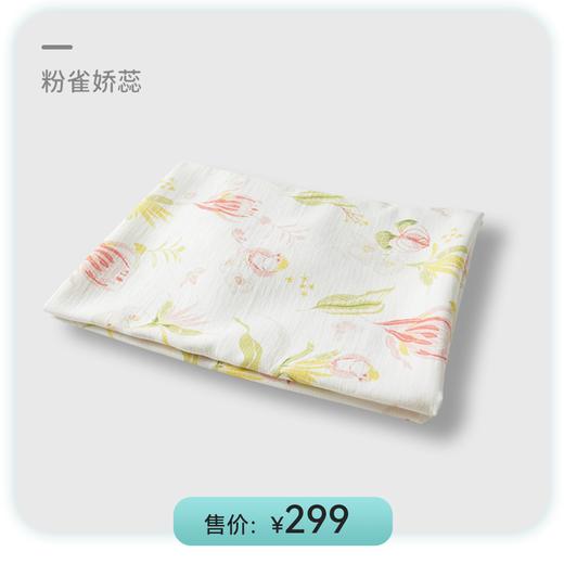 ibaby×outlast太空科技恒温中小童家居系列盲盒  4件商品随机发货 商品图4