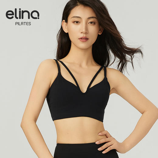 【双旦秒】elina一恋2024新款裸感罗纹双肩带性感运动胸围AD41002（特价产品，收货7天内支持调换、不退款） 商品图5
